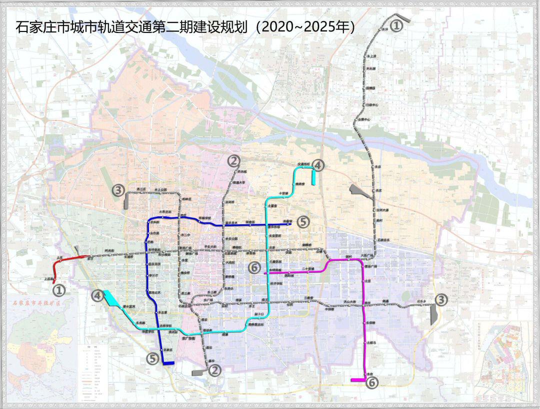 石家庄地铁2号线最新消息