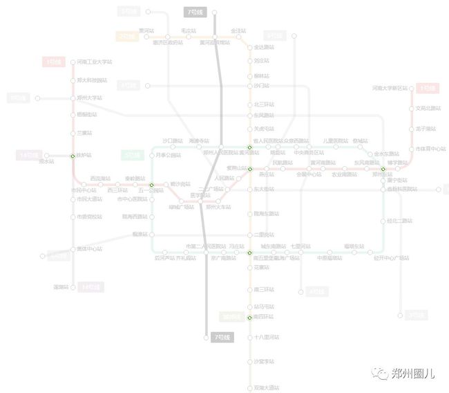 郑州地铁7号线最新线路图