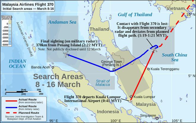 马航mh370最新消息已找到