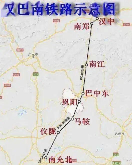 汉巴南铁路最新路线图