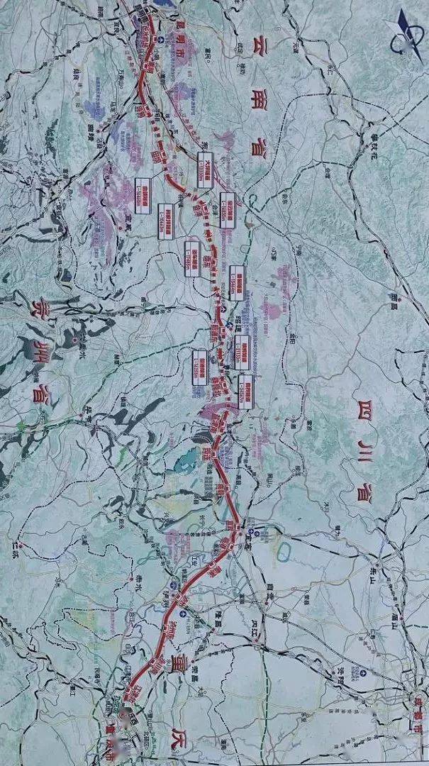 喻昆高铁最新线路图