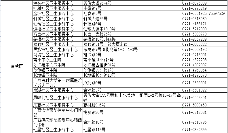 wwe2017最新一期6月10