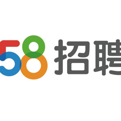 杭州58招聘网最新招聘