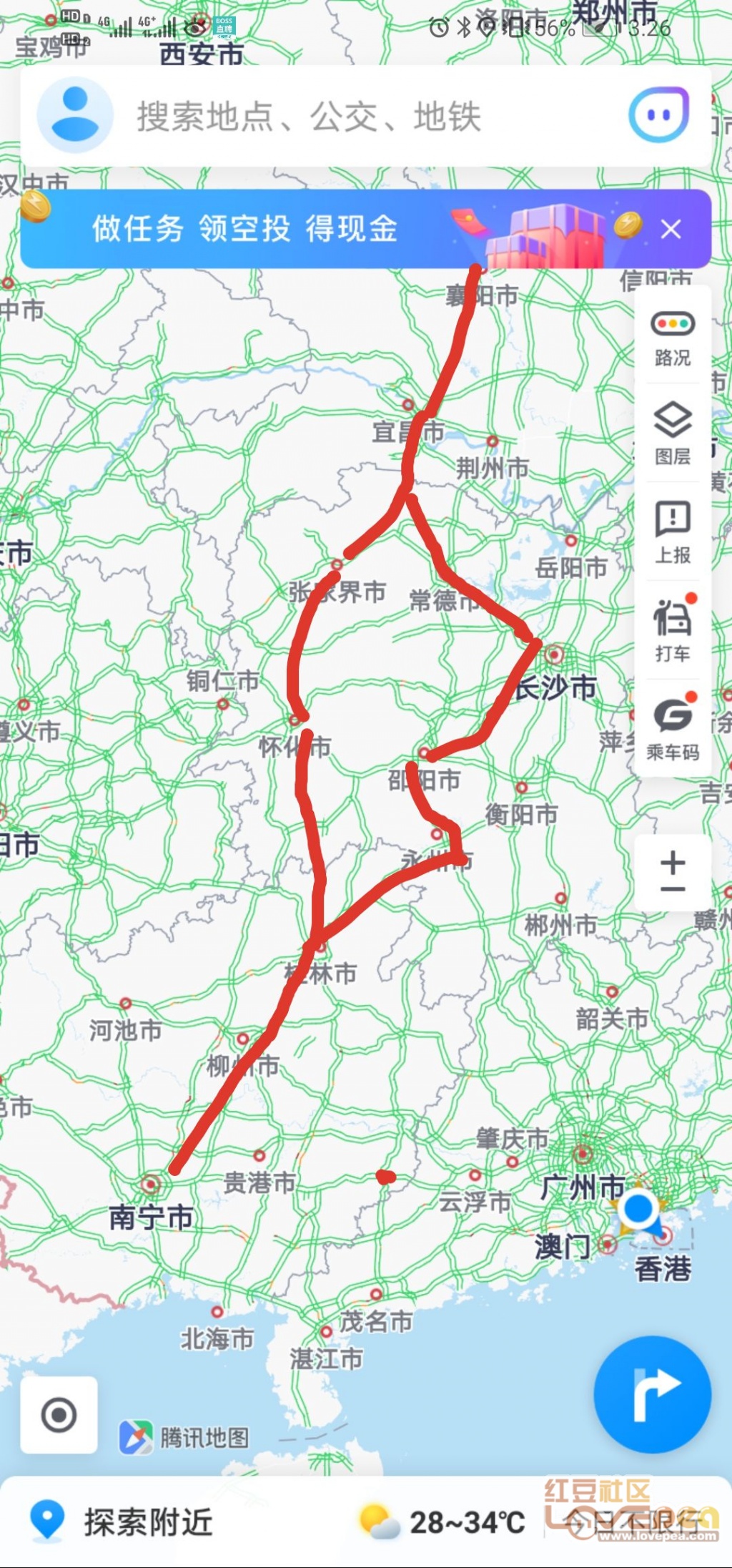 怀桂高铁最新线路图