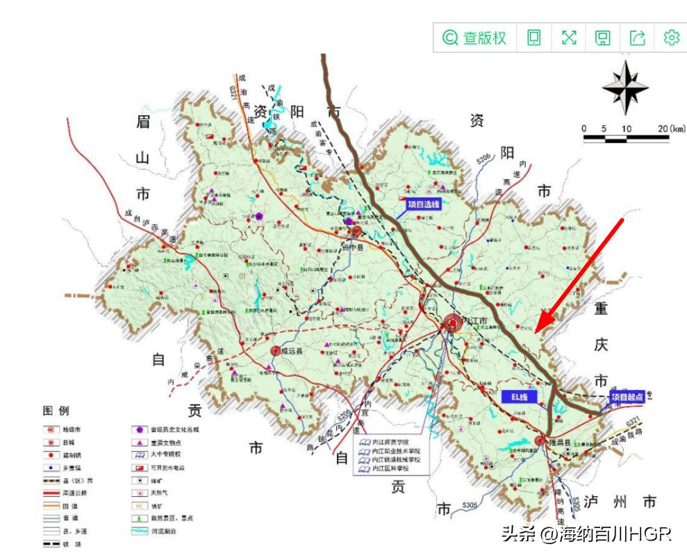 四川隆昌界市最新消息