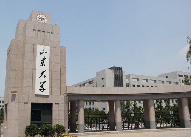 山东省双一流大学最新