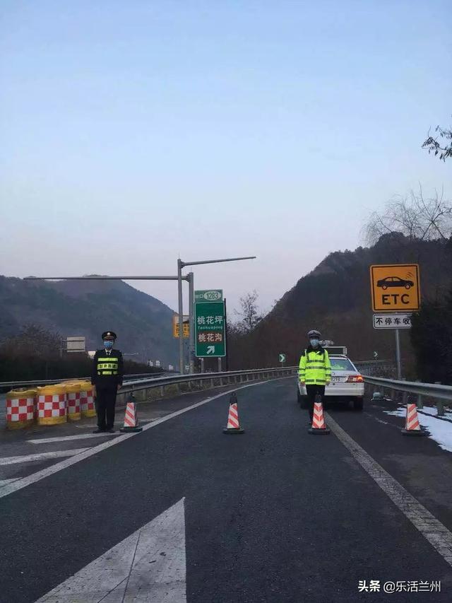 今日甘肃高速公路封闭最新消息