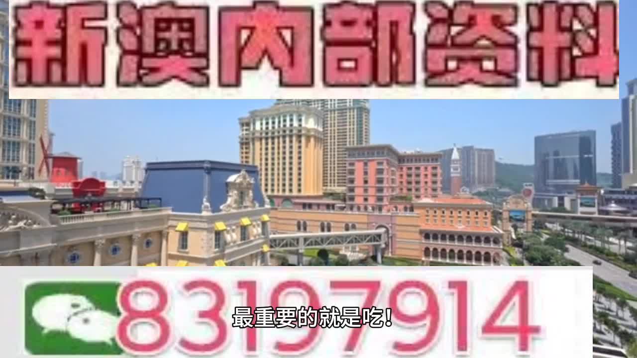 推荐 第105页