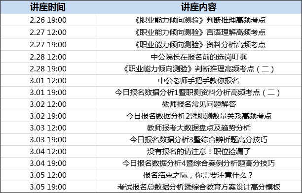 澳门今晚出什么特马肖9点半|精选资料解析大全