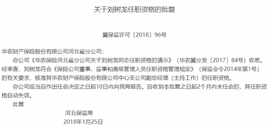 澳门一肖中100%期期准|精选资料解析大全