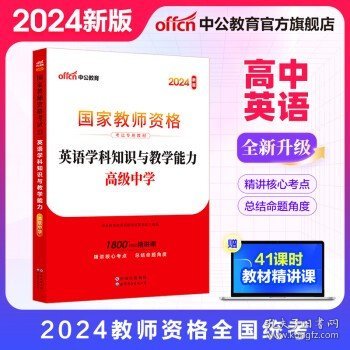 2024正版资料免费提供|精选资料解析大全