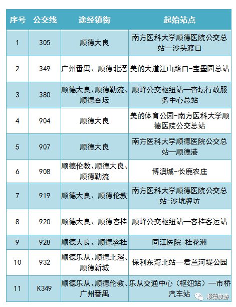 澳门今晚开奖结果是什么香|精选资料解析大全