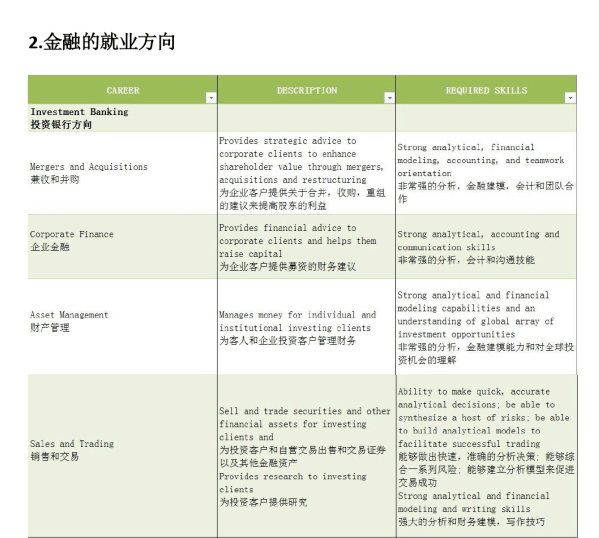 494949最快开奖今晚开什么|精选资料解析大全