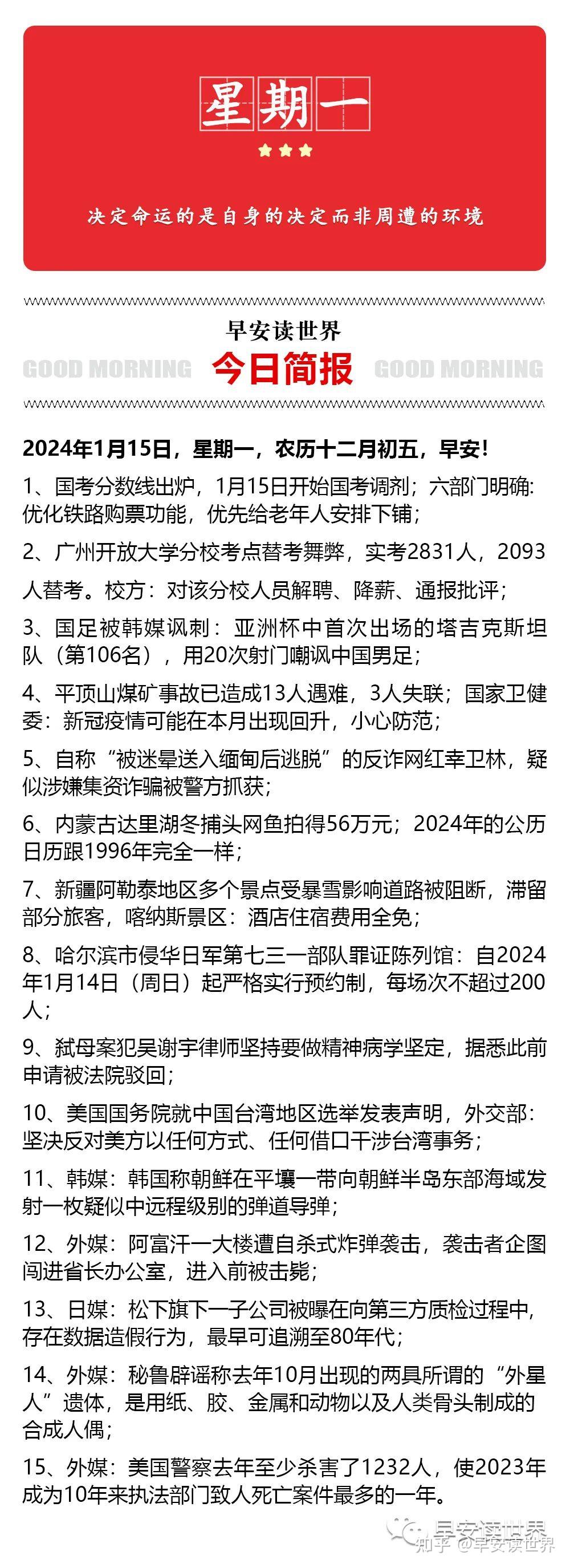 最准一肖100%最准的资料|精选资料解析大全