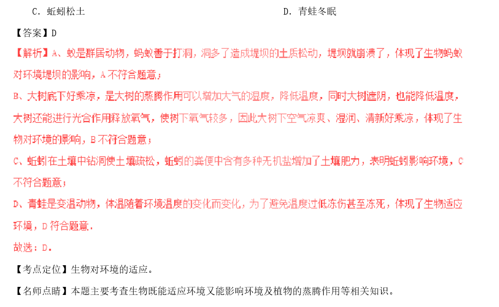 新澳门开奖结果4949开奖记录|精选资料解析大全