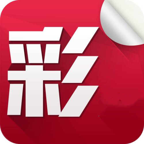 澳门挂牌彩图全篇更新|精选资料解析大全