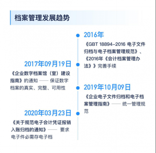 新澳门一码一肖一特一中|精选资料解析大全