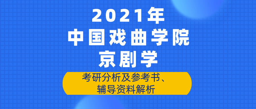 新奥门特免费资料大全|精选资料解析大全