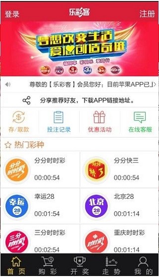 新澳天天开奖资料大全最新|精选资料解析大全