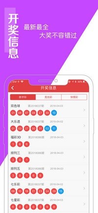 刘伯温白小姐两肖一码精准|精选资料解析大全