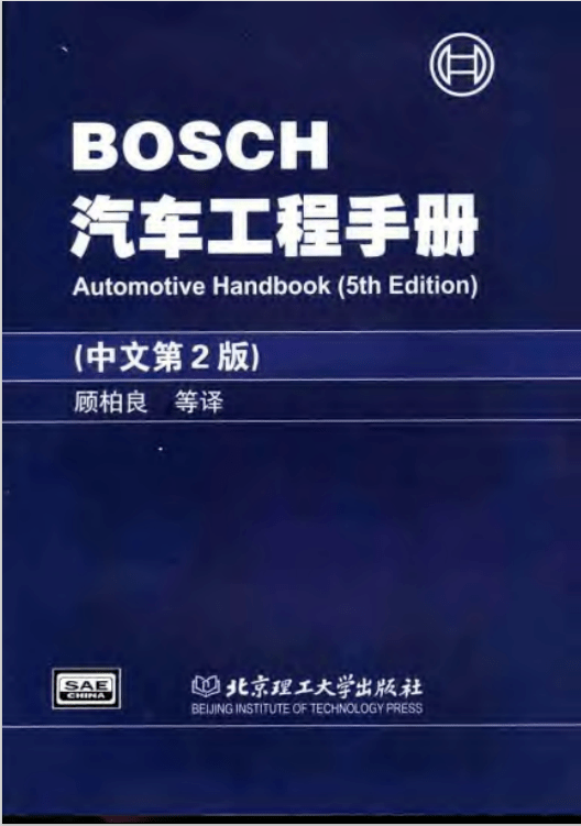 2024澳门精选免费资料|精选资料解析大全