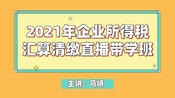 正版资料免费资料大全精准版亮点|精选资料解析大全