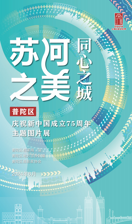 2024年的澳门资料|精选资料解析大全