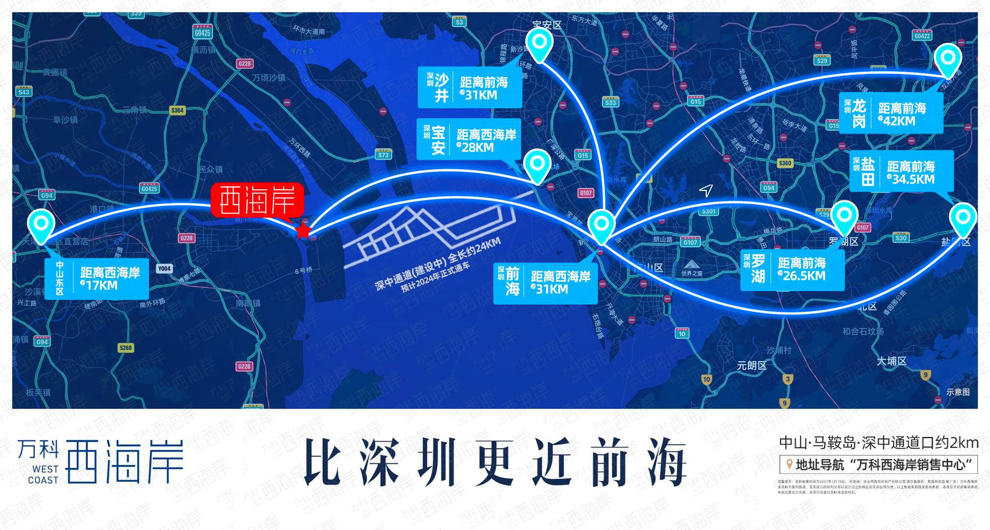 2024今晚香港开特马|精选资料解析大全