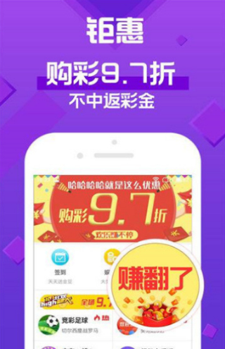 澳门今晚必开一肖1|精选资料解析大全