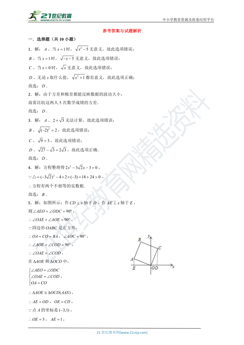 新澳门335期资料|精选资料解析大全