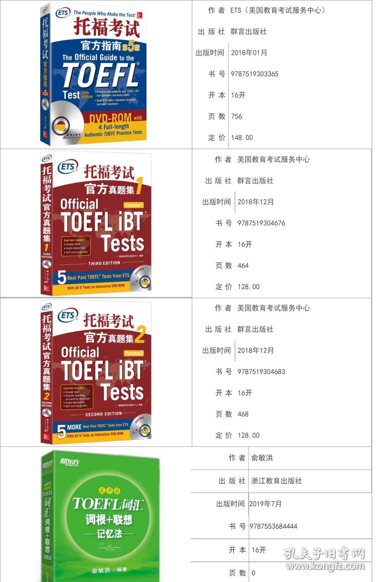 新澳资料免费大全|精选资料解析大全