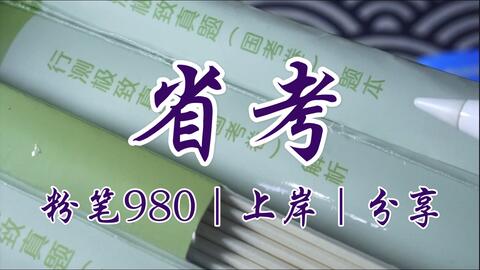 澳门正版资料大全免费歇后语|精选资料解析大全