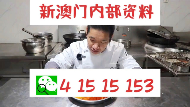 管家婆一码一肖资料大全一语中特|精选资料解析大全