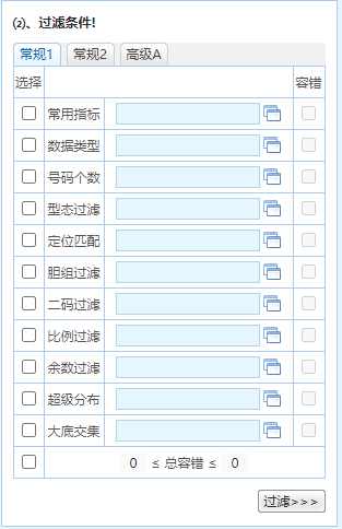 澳门资料大全,正版资料查询|精选资料解析大全