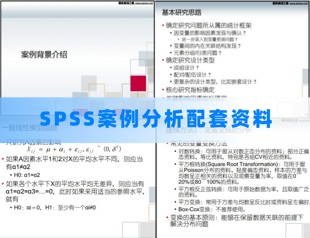 新澳门内部码10码网站|精选资料解析大全