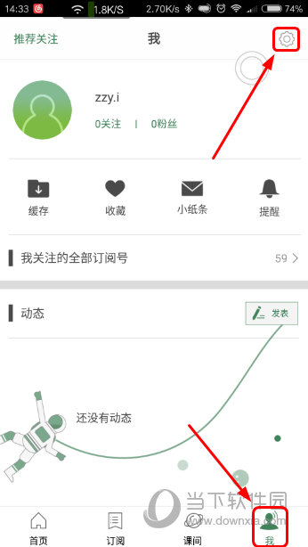 澳门一码一码100准确开奖结果|精选资料解析大全