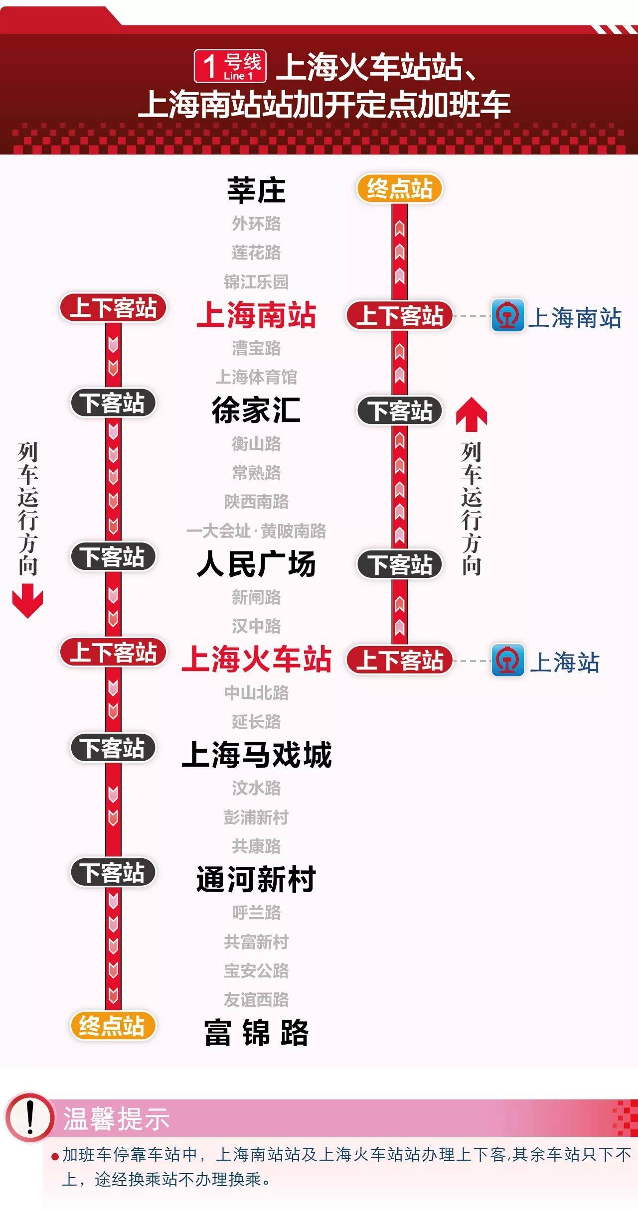 澳门今晚特马开什么号|精选资料解析大全