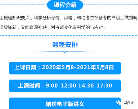 新奥门特免费资料宝典最新版优势|精选资料解析大全