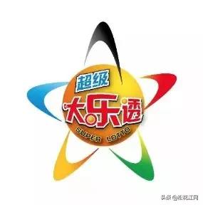 彩票开奖结果|精选资料解析大全