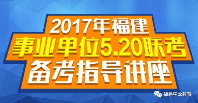 2024澳门挂牌正版挂牌今晚|精选资料解析大全