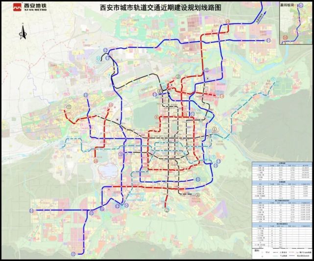 西安地铁12号线线路图最新版