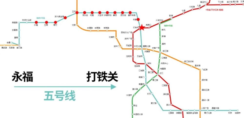 杭州地铁5号线最新线路图