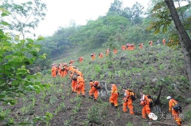 山西太原地震最新消息今天