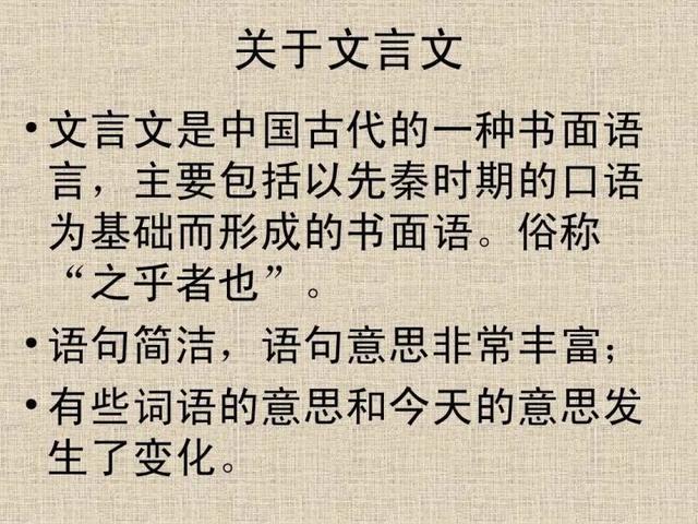 拾文化最新文章微口网