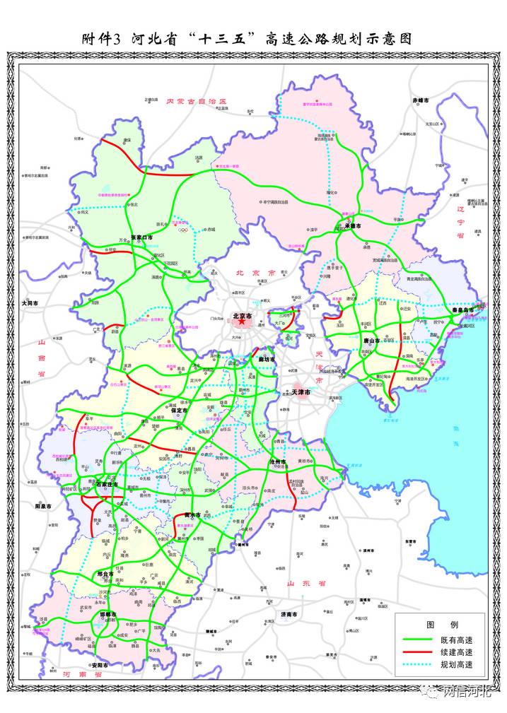 热门 第13页