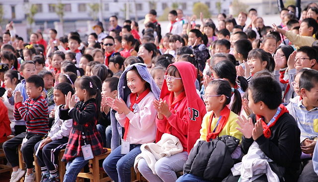 启东市祖杰小学最新消息